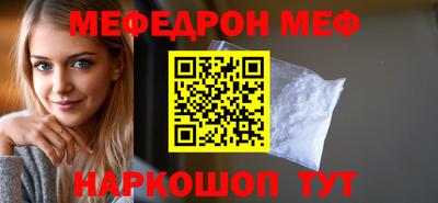 COCAINE Пенза