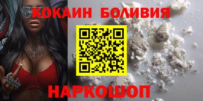метамфетамин Первоуральск