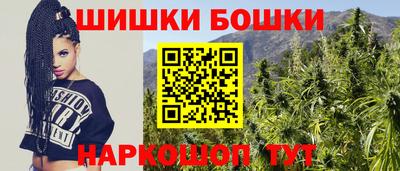 метамфетамин Первоуральск