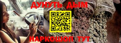 прущая мука Партизанск