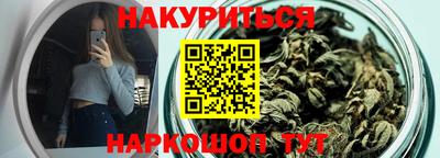 метамфетамин Первоуральск