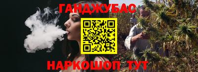 прущая мука Партизанск