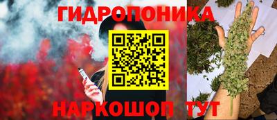 COCAINE Пенза
