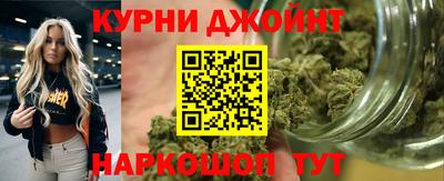 метамфетамин Первоуральск