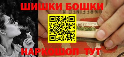 метамфетамин Первоуральск