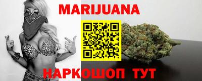 метамфетамин Первоуральск