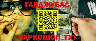 COCAINE Пенза