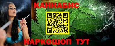 метамфетамин Первоуральск