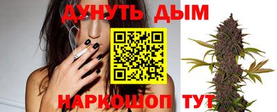 метамфетамин Первоуральск