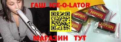 COCAINE Пенза