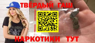COCAINE Пенза