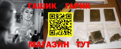 COCAINE Пенза