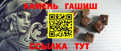прущая мука Партизанск