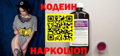 прущая мука Партизанск