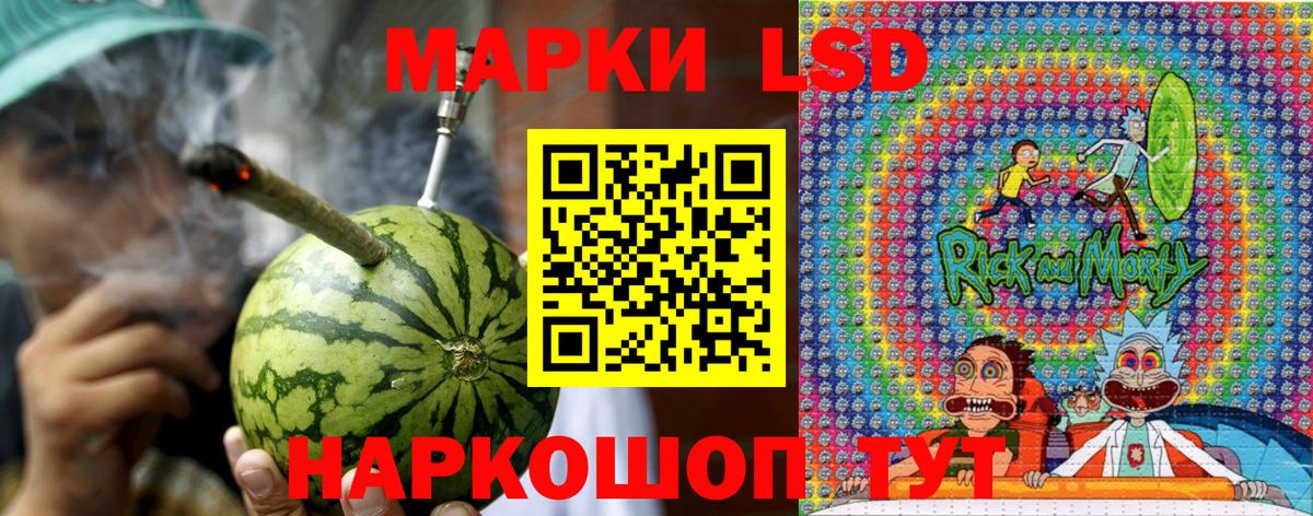 Меф МЯУ МЯУ   ЭКСТАЗИ  Марихуана  Cocaine  MDMA  Вход с VPN  Сунжа  Гашиш 